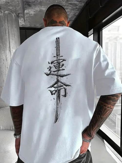 Herren T-Shirt Baumwolle | Samurai Schwert Print | Kurzarm & Modisch - BoysOutfit.de