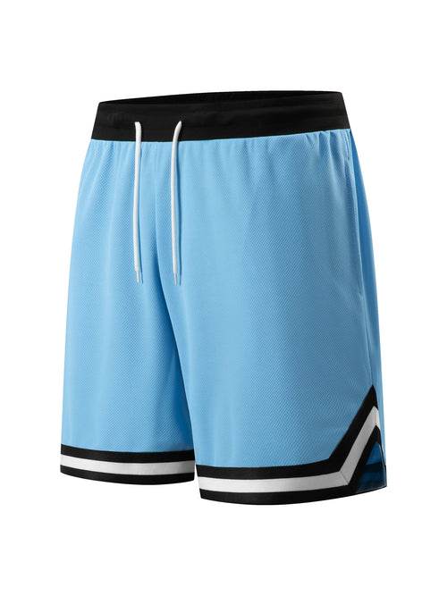 Herren Basketball Shorts | Atmungsaktiv & Locker | Training hose - BoysOutfit.de