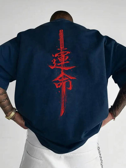 Herren T-Shirt Baumwolle | Samurai Schwert Print | Kurzarm & Modisch - BoysOutfit.de