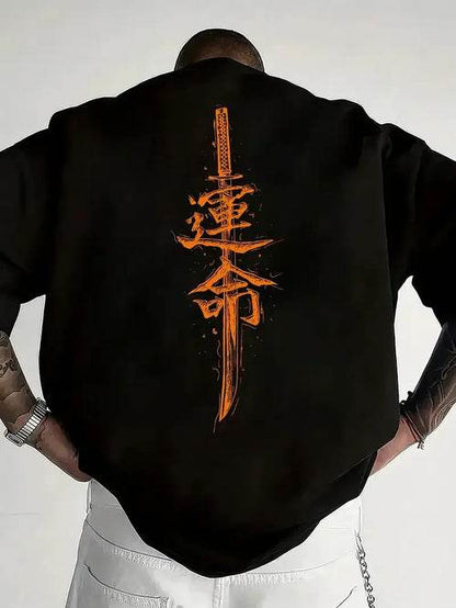 Herren T-Shirt Baumwolle | Samurai Schwert Print | Kurzarm & Modisch - BoysOutfit.de