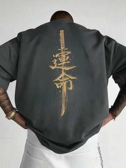 Herren T-Shirt Baumwolle | Samurai Schwert Print | Kurzarm & Modisch - BoysOutfit.de