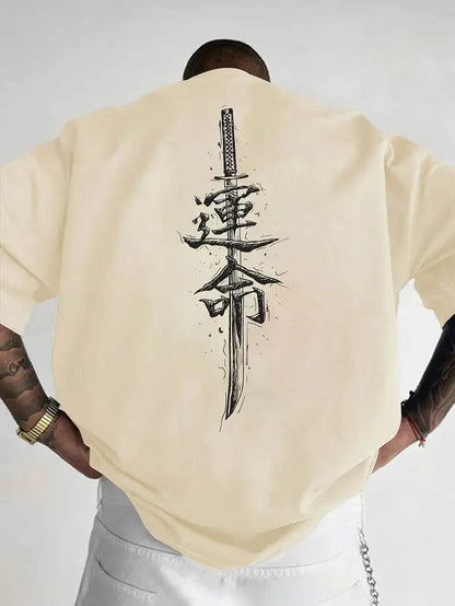 Herren T-Shirt Baumwolle | Samurai Schwert Print | Kurzarm & Modisch - BoysOutfit.de