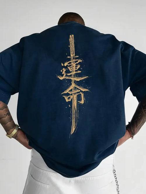 Herren T-Shirt Baumwolle | Samurai Schwert Print | Kurzarm & Modisch - BoysOutfit.de