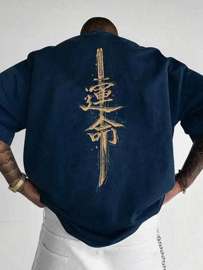 Herren T-Shirt Baumwolle | Samurai Schwert Print | Kurzarm & Modisch - BoysOutfit.de