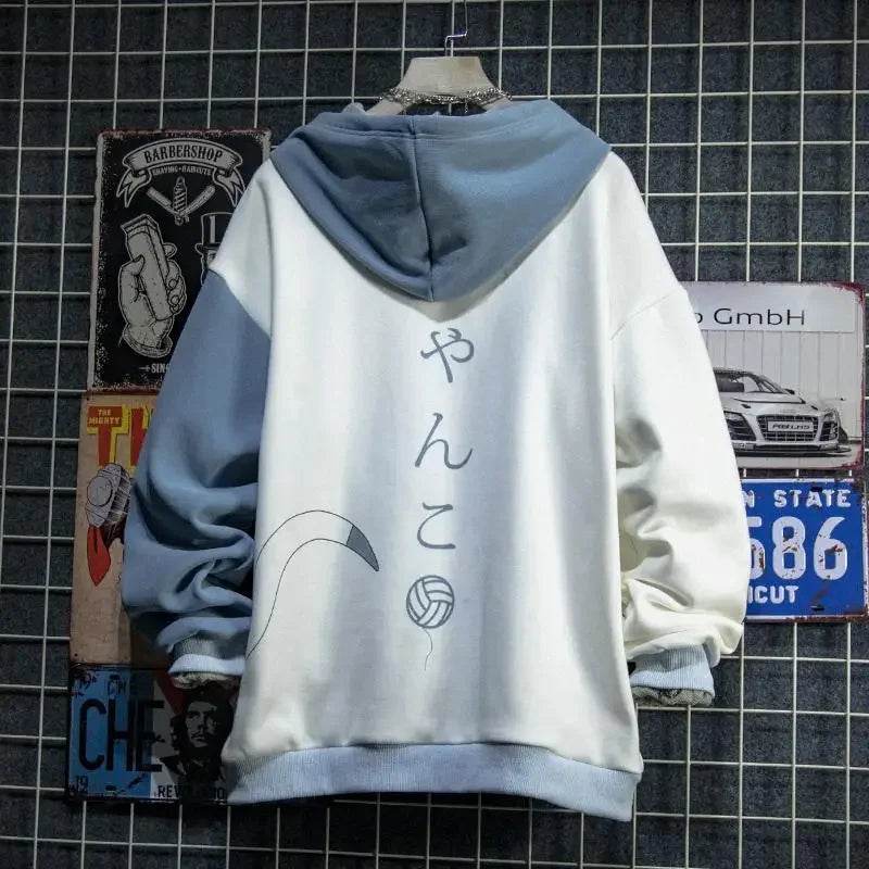 Japanischer Herren Hoodie | Katze Design | Streetwear Style - BoysOutfit.de